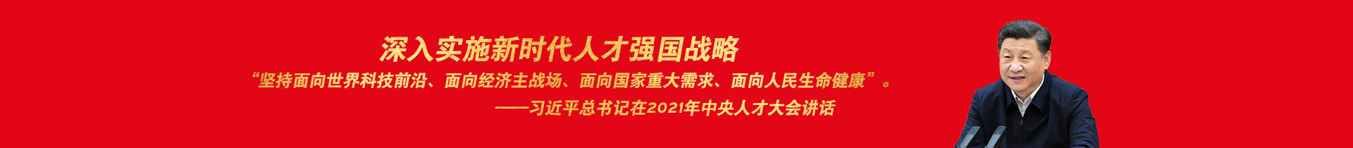 郝来勤研究的国家发明专利,只要给吸毒患者用上26天,即可以完全戒断再不会复吸了-康复专科-辽宁鞍山斯莱尔生物工程有限公司-辽宁鞍山斯莱尔生物工程有限公司